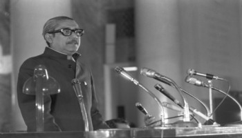‘We must now and forever roar for Bangabandhu’